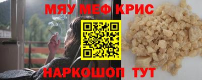 сатива Нягань