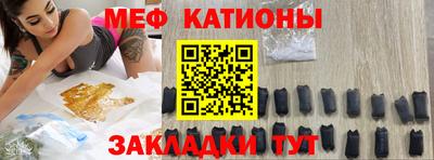 гашик Обь