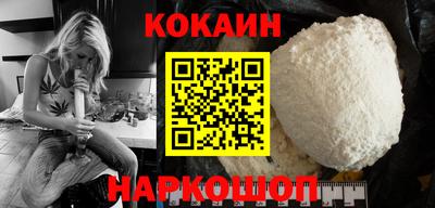 дмт Обнинск