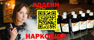 сатива Нягань