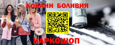 сатива Нягань