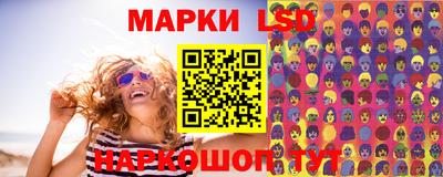 гашик Обь