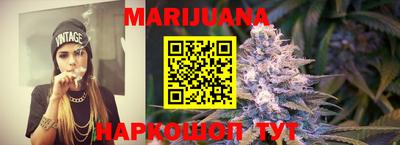гашик Обь