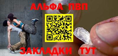 сатива Нягань