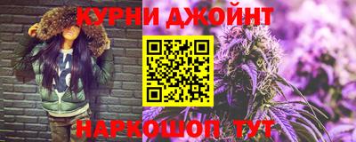 гашик Обь