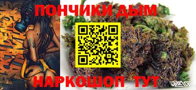 дмт Обнинск