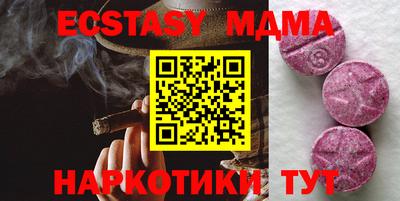 сатива Нягань