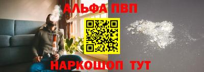 дмт Обнинск
