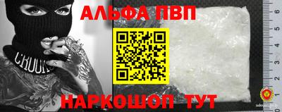 гашик Обь