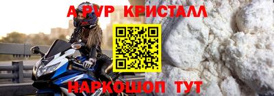 сатива Нягань