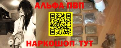 сатива Нягань