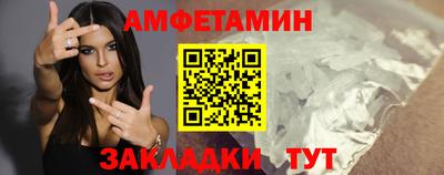 гашик Обь
