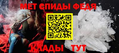 сатива Нягань