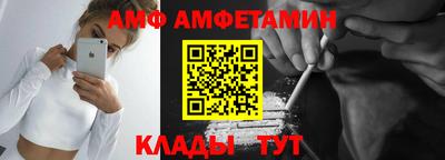 сатива Нягань