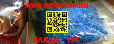 дмт Обнинск