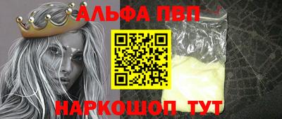 дмт Обнинск