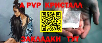 сатива Нягань