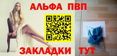 дмт Обнинск