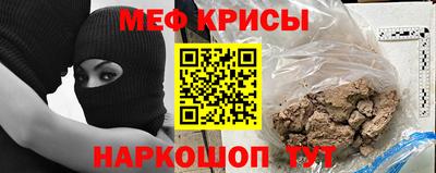 сатива Нягань