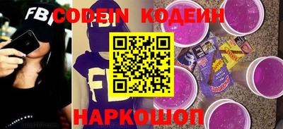 дмт Обнинск