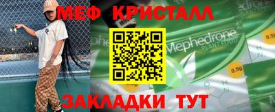 сатива Нягань